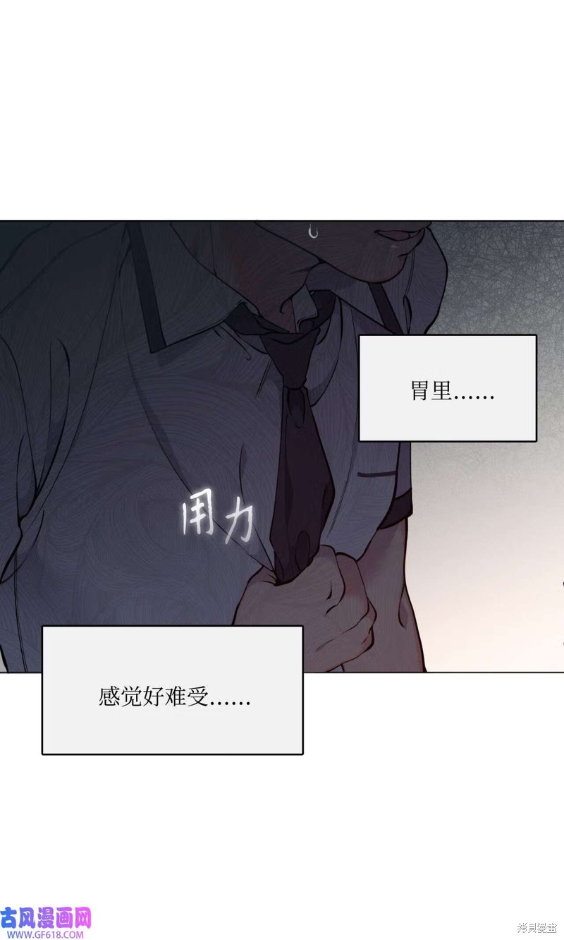 第50话72