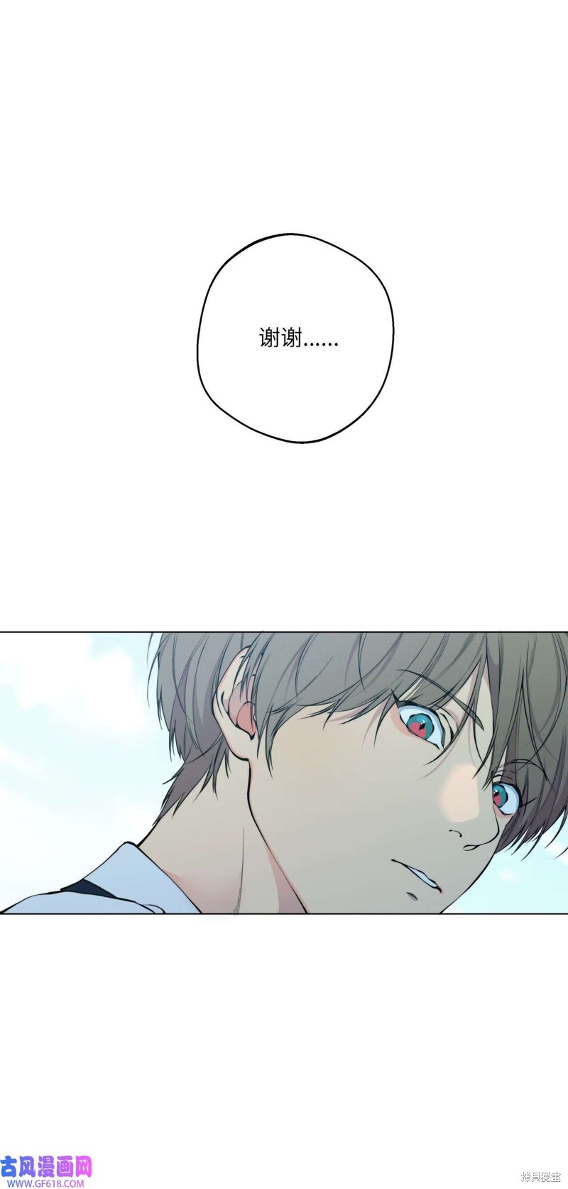 第51话66