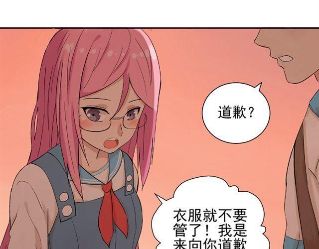 第10话  告白36