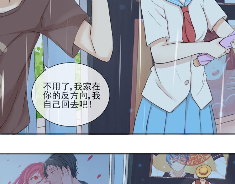 第25话  是她？42