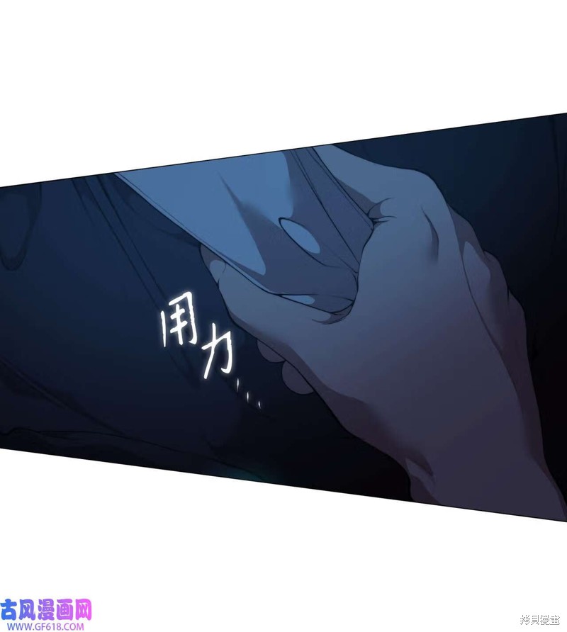 第59话67