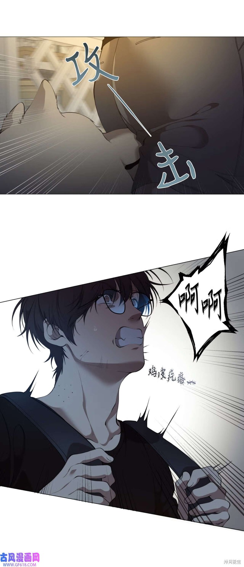 第57话46