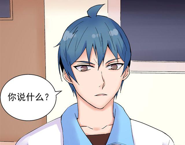 第15话   她还在意那件事吗18