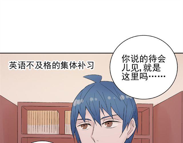 第13话  第一次看见小川的笑29