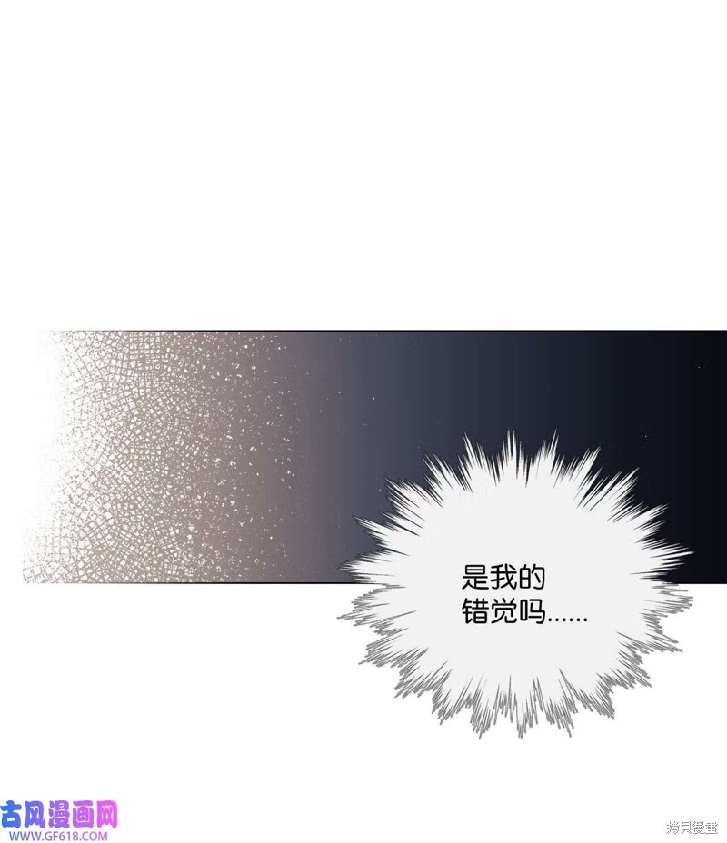 第49话23