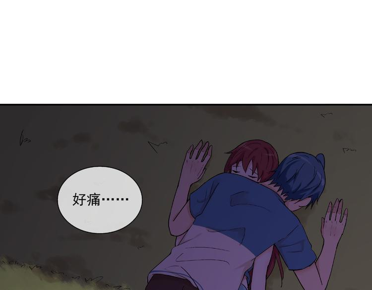第30话 我会一直陪着你36