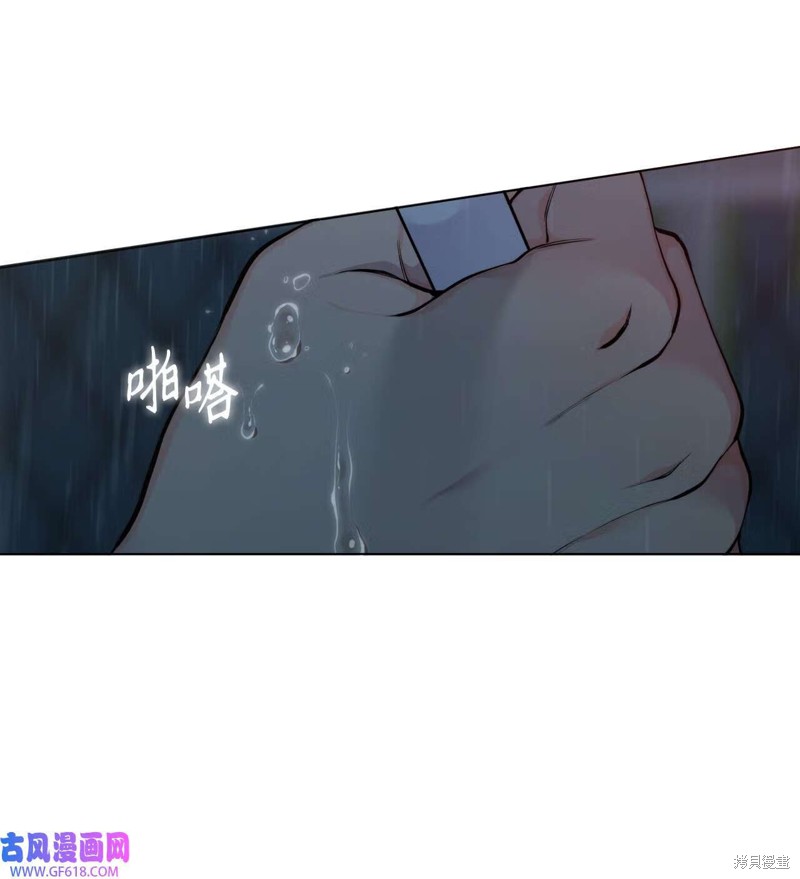 第50话55