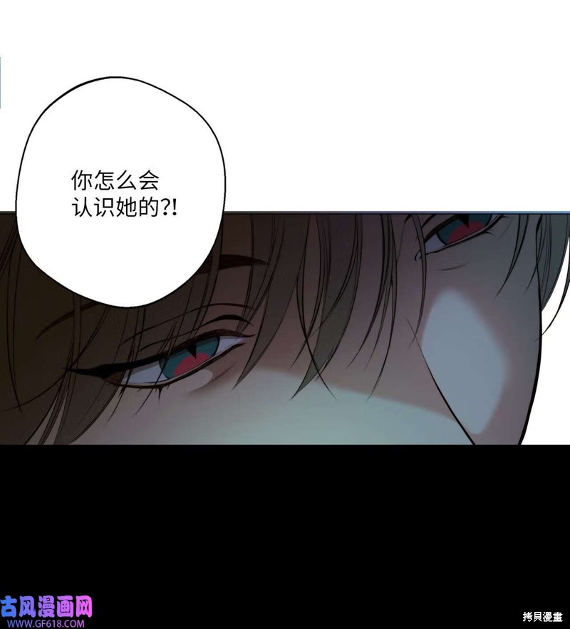 第56话50