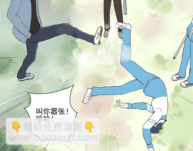 第4话 一切都来不及了吧？23