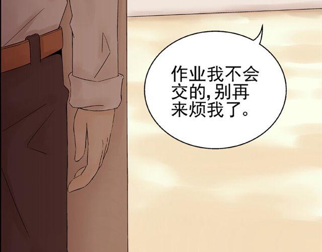第2话 江小川到底是个什么样的学生65