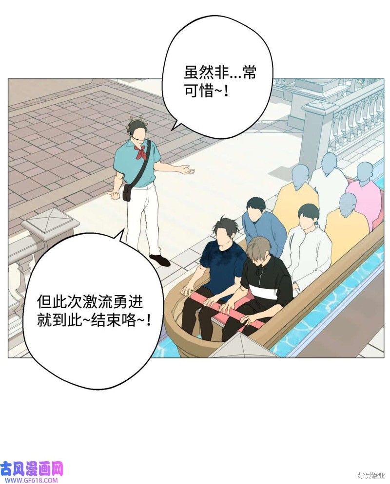 第58话20