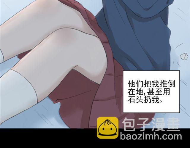 第11话  江小川，有喜欢的人5