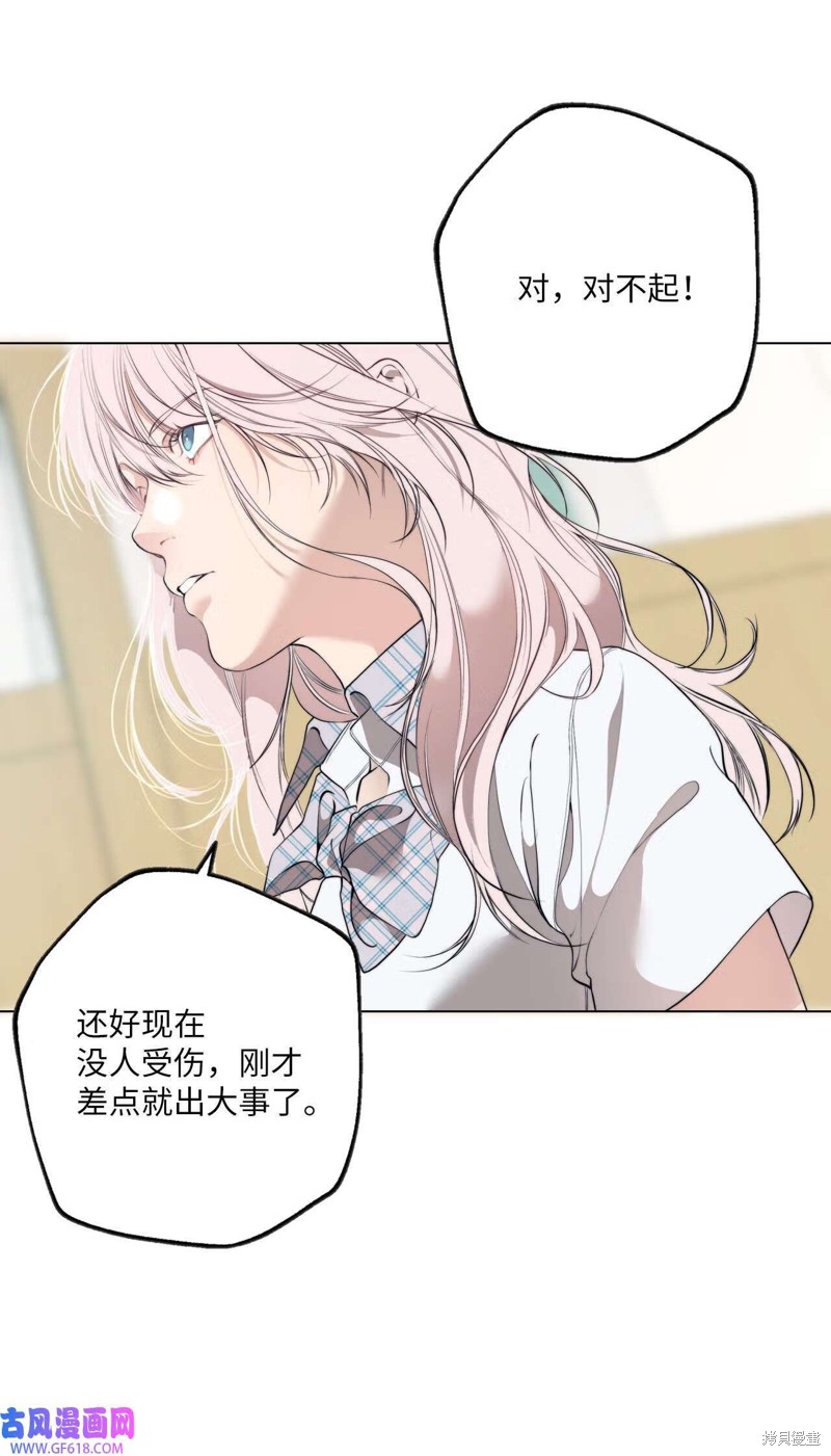 第55话42