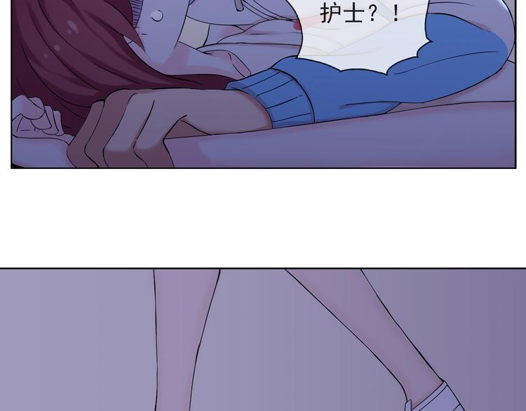 第39话  你的衣服呢？11