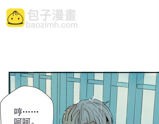 第9话 我不要让喜欢的人失望34