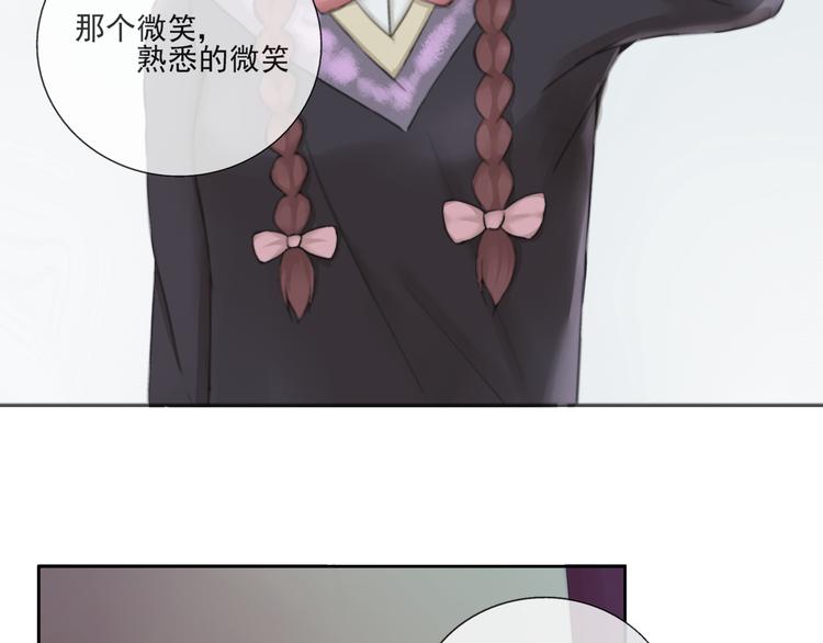 第36话 江小川是垃圾5