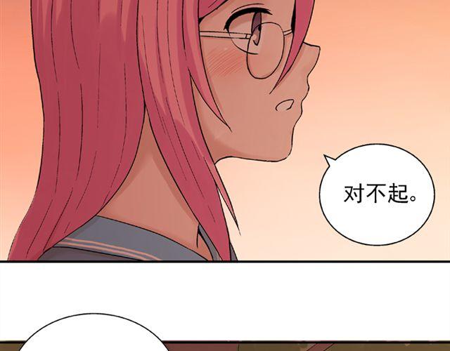 第10话  告白38