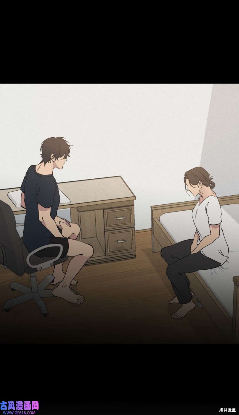 第51话57
