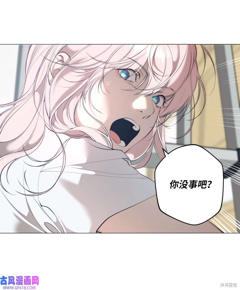 第55话37
