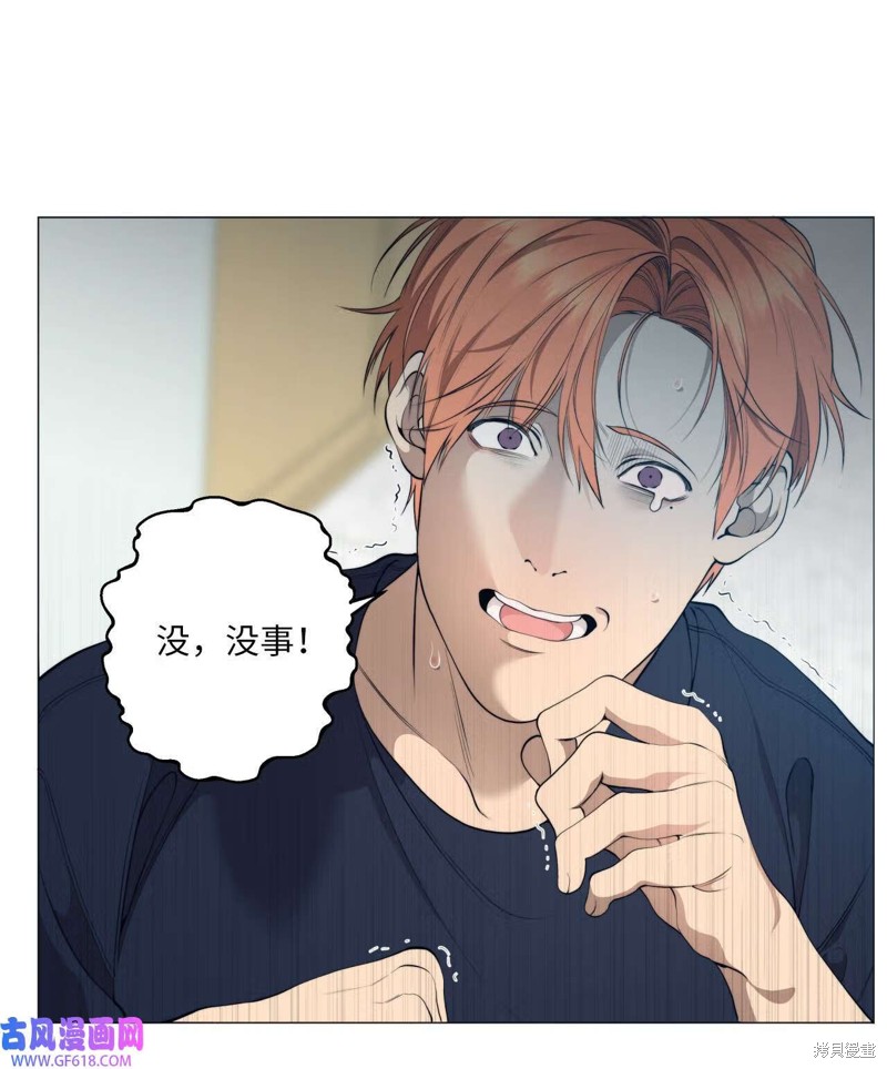 第55话38