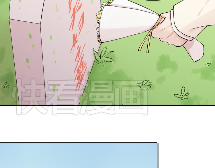 第45话 完结10