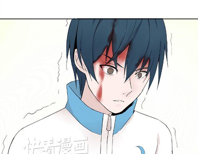 第4话 一切都来不及了吧？20