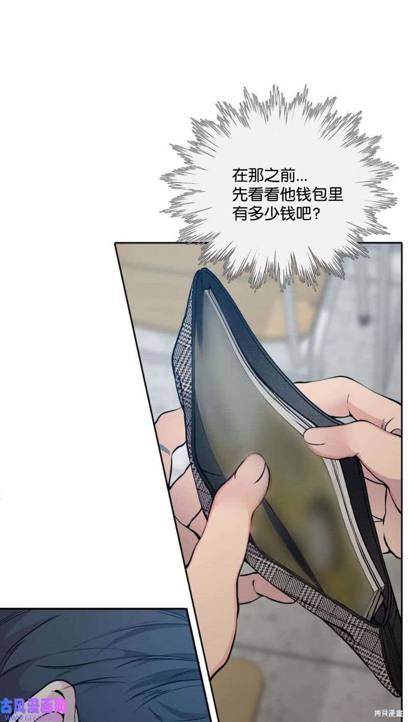 第49话52