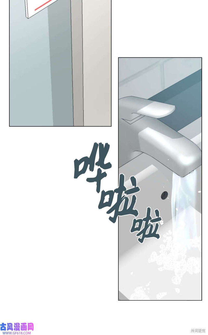 第47话59