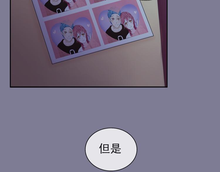 第35话 小川和老师的过去47