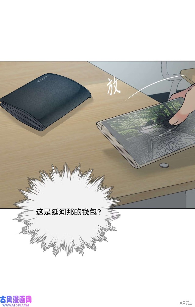 第49话50