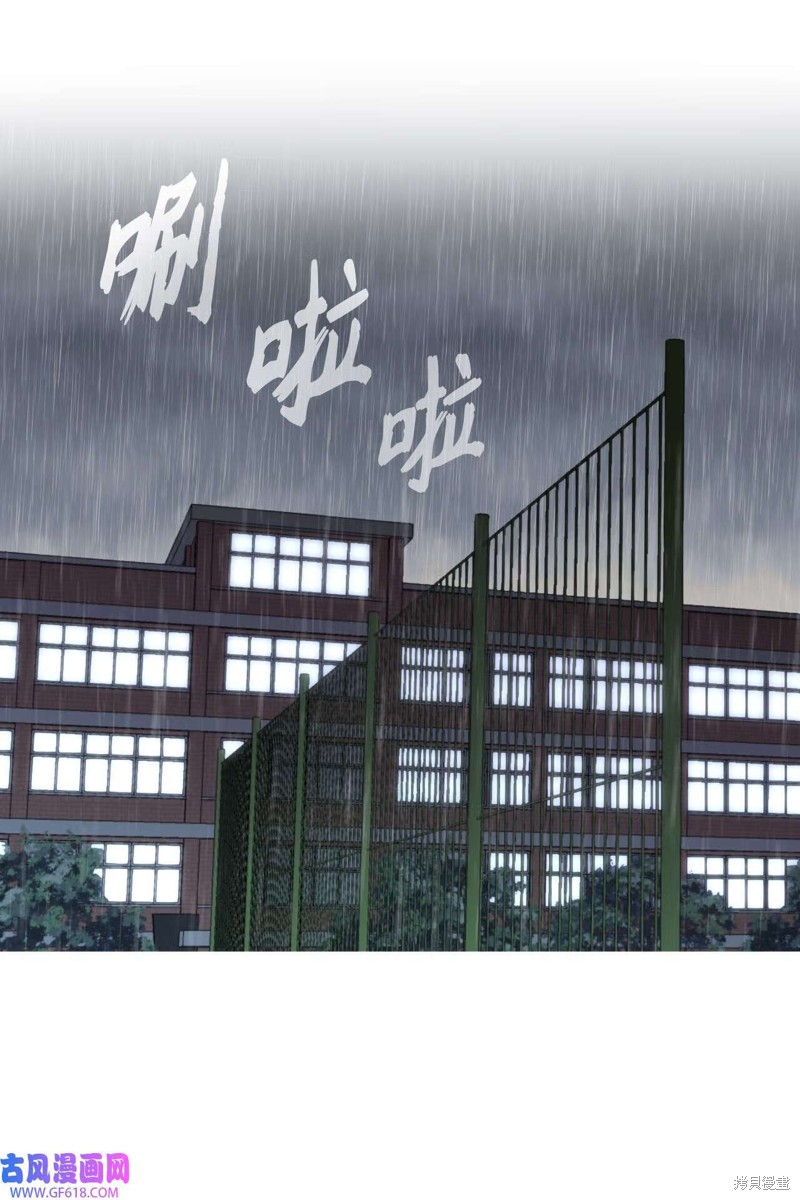 第50话22