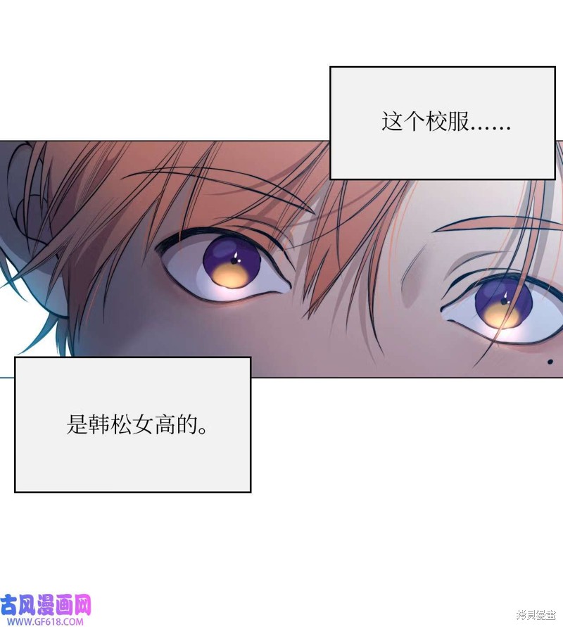 第55话43