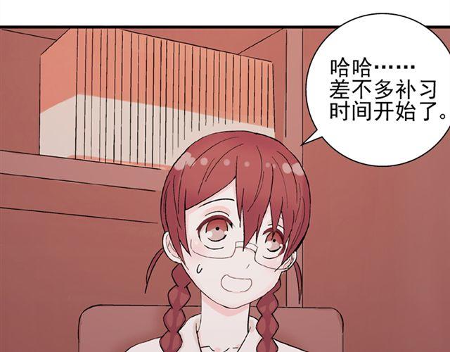 第13话  第一次看见小川的笑32