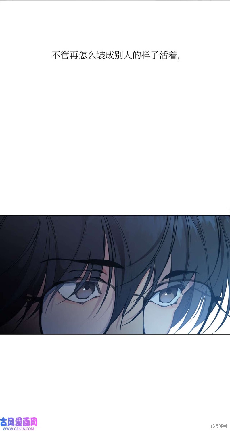 第48话71