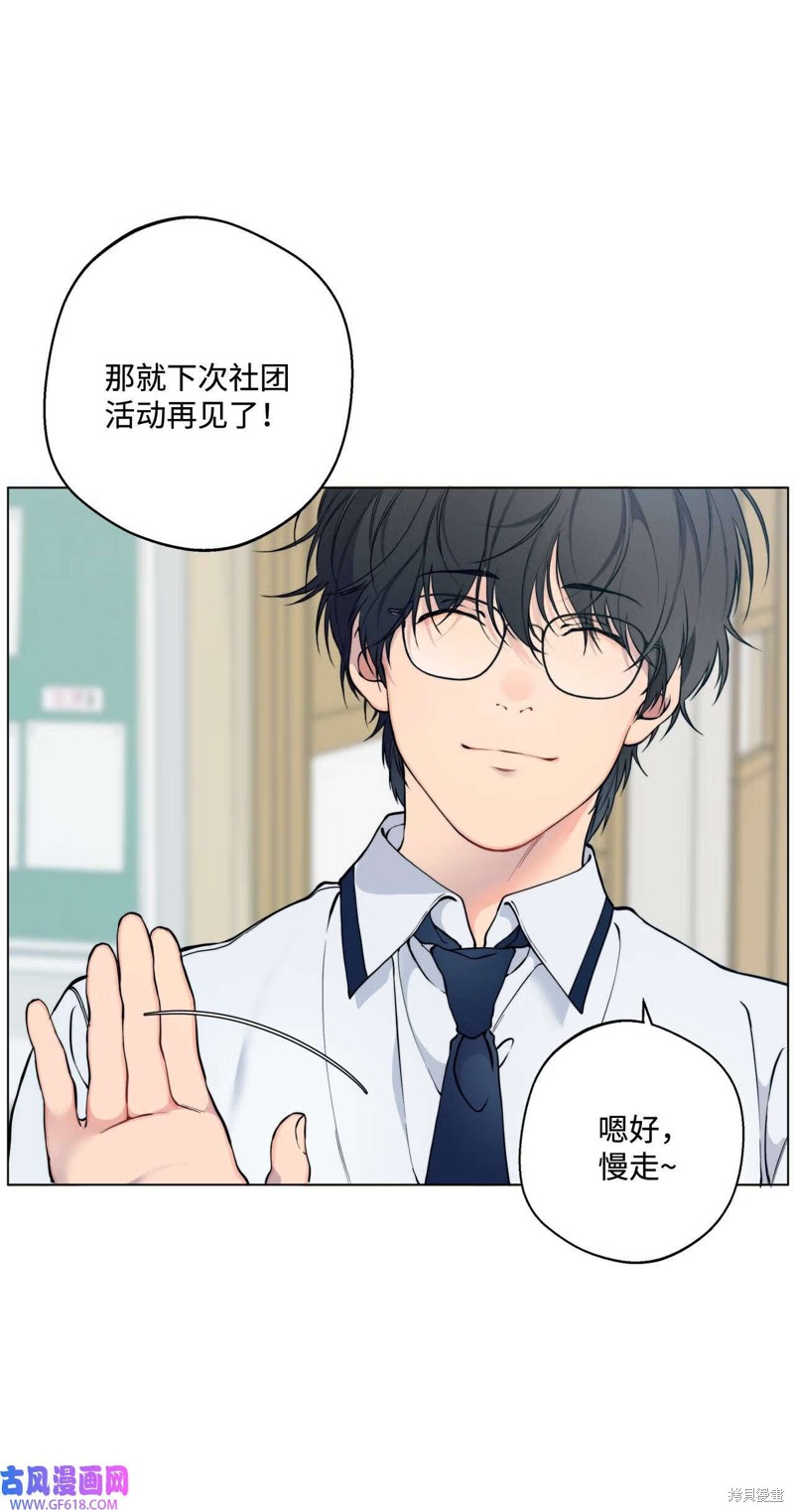 第49话35