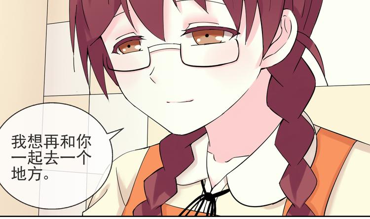 第41话 重回孤儿院13