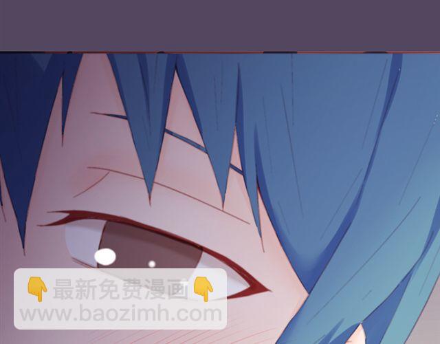 第17话  我的初吻啊！！16