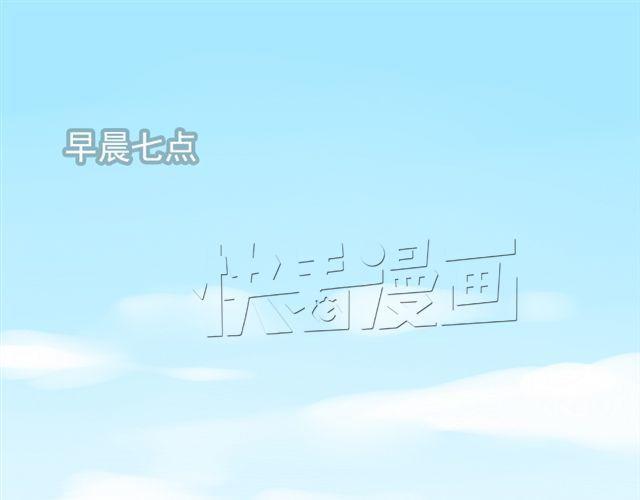第18话 这样的感情，真的可以存在吗？43