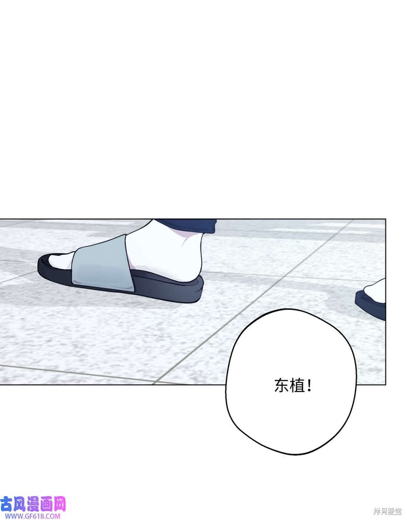第50话23
