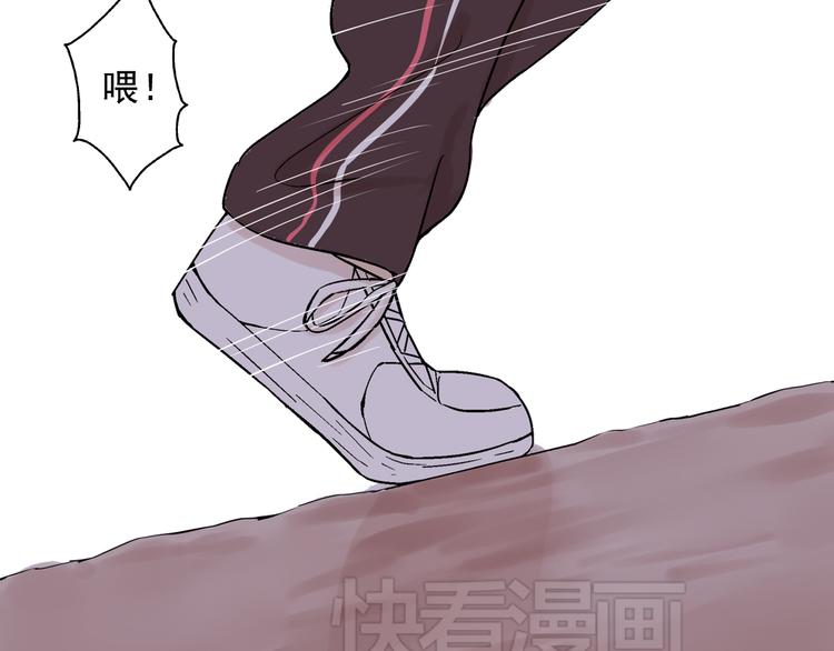 第30话 我会一直陪着你5