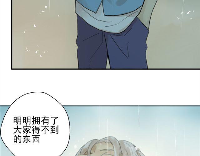 第9话 我不要让喜欢的人失望36
