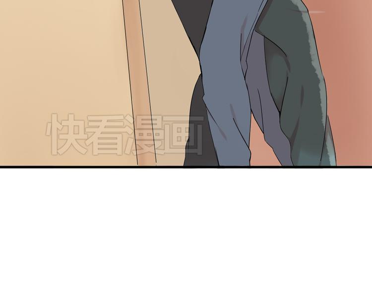 第33话  约会后的秘密5