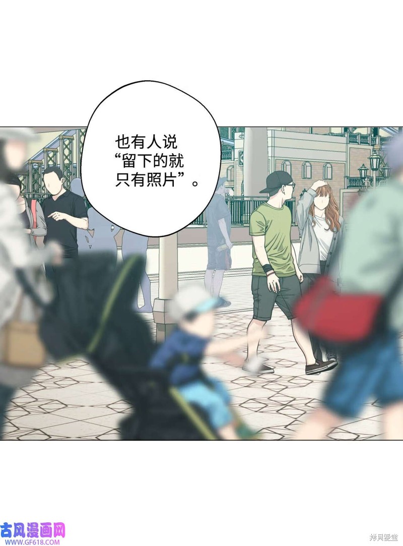 第58话43