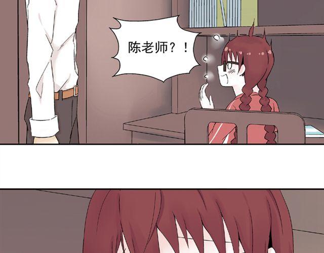 第3话 社会垃圾5