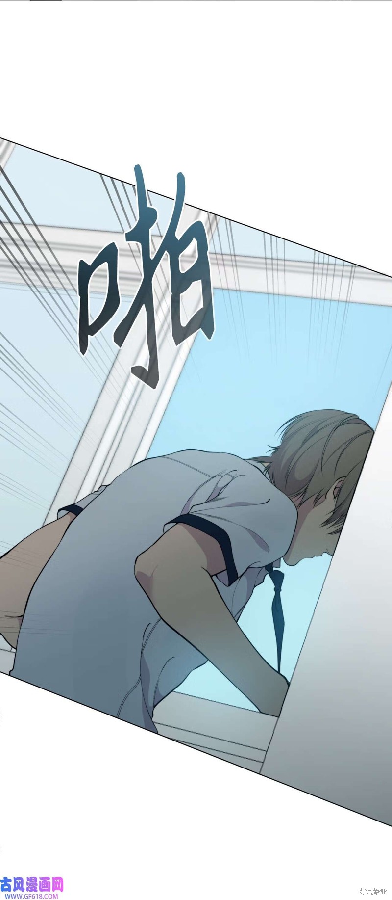 第53话50