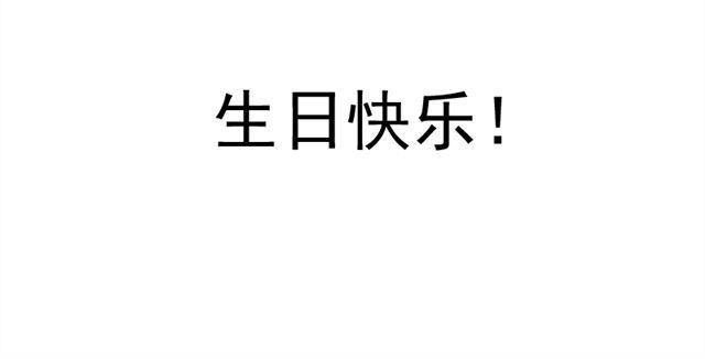 第10话  告白53