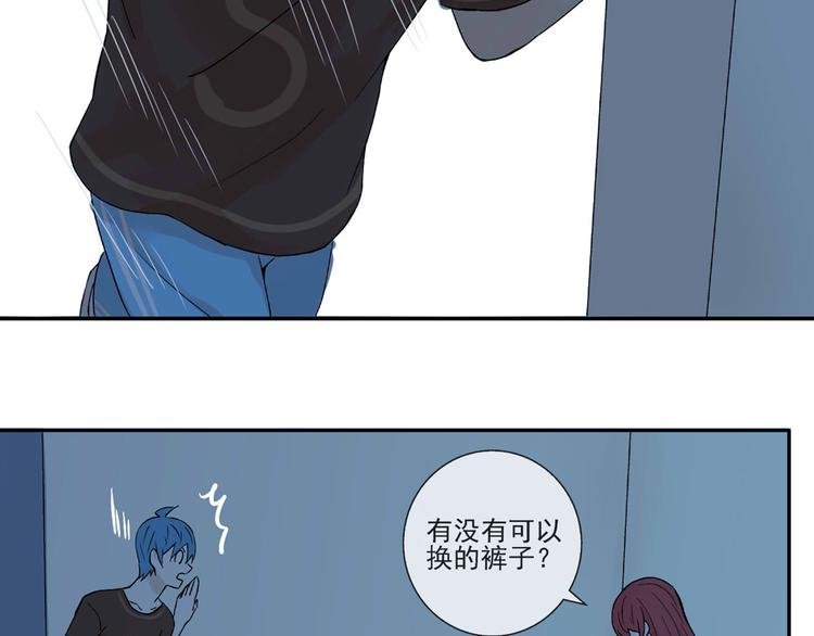 第26话 进来的不是时候！51