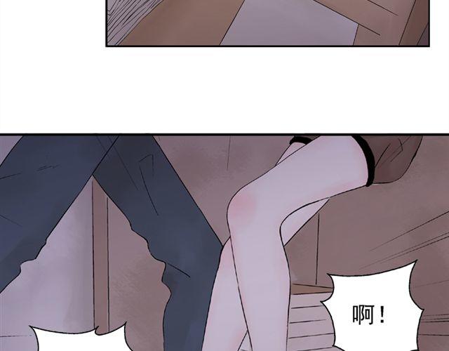 第7话 心跳好快52
