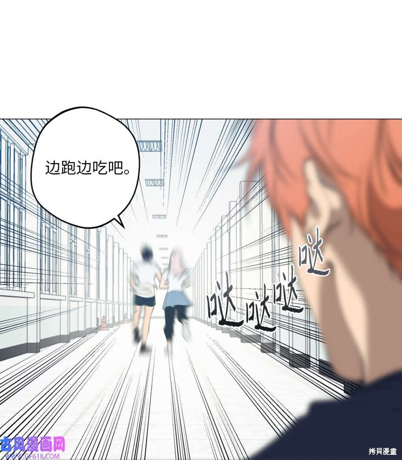 第55话46