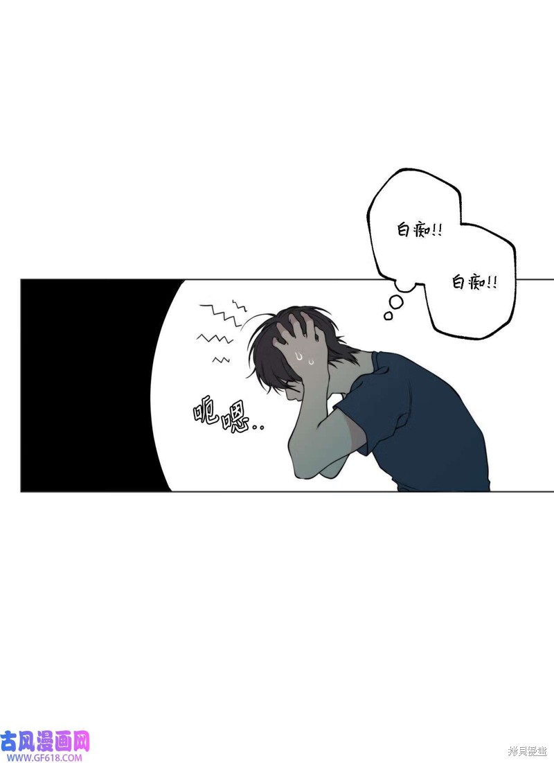 第52话38